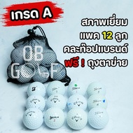 Second-Hand Golf Balls ️Grade A White 12 Free!!Mesh Bag Mixed Brands Cheap In The Country