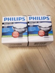 飛利浦 LED 杯仔膽 Philips Master Dimmable light bulb MR16 GU5.3   10w