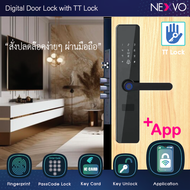 Digital door lock กลอนประตูอัจฉริยะ รุ่น DDL-SW01 สีดำ ประตูบานผลัก เปิดได้โดยใช้ TTLock App ผ่านมือ