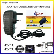 CKP AC/DC Adaptor 12V1A/12V2A Power Charger Adapter Converter UK Plug