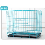 MHYuyangxuan Dog Cage Cat Cage Dog Crate Thickened Encrypted Reinforced Large Dog Medium-Sized Dog Small Dog Cage Rabbi