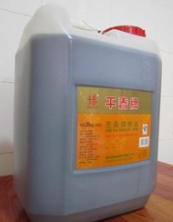 น้ำมันงา หอมอร่อย เกรดนำเข้า ทำได้หลายเมนู ตราเชียนชุน  千春芝麻调和油 芝麻油香油芝麻油花生油  5L malamart