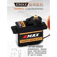 Yinyan EMAX ES08MA II 12G Servo Analog Mikro Hadapan/Undur Gear Logam Sayap Tetap