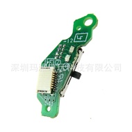 Papan Suis PSP3000 Berkenaan Papan Hidupkan PSP3000 Aksesori Papan Lampu Suis PSP Suis Kuasa PSP3000