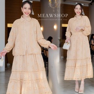 มี8สีค่ะ Set เสื้อ+กระโปรง ลูกไม้ งานสวยมาก ชุดลูกไม้ ชุดออกงาน ชุดไปงาน ชุดทำบุญ ชุดแฟนนาค ชุดงานหม