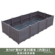 HY-6/Tian Tian Green Balcony Vegetable Garden Planting Basin Extra Large Planting Box Roof Roof Roof Vegetable Planting