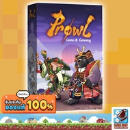 Prowl: Clans & Cunning Board Game
