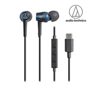 Audio-Technica ATH-CKD3C BL USB Type-C Wired Earphones with Mic, 1.2m In-Ear Type