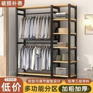 Combination Household Bedroom High-value Wardrobe Wardrobe Corner Simple Open Assembly Small Apartme