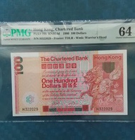 🫎1980年香港渣打銀行$100元紙幣（麒麟） PMG 64 UNC。