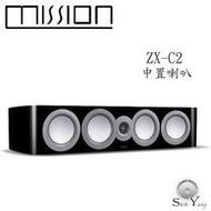 Mission ZX-C2 中置喇叭【公司貨保固+免運】