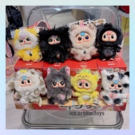 Blind Box genuine BB3 Baby Three dog and cat teddy bear keychain