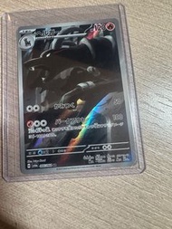 Pokémon Card
