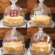 Chiffon Cake Packaging Chiffon Cake Packaging Bag 8-Inch Embryo Kraft Paper Packaging Box Toast Brea