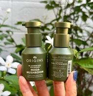 Origins Mega-Mushroom Relief & Resilience Fortifying Emulsion ขนาด 30ml.ช่วยให้ผิวดูสุขภาพดีขึ้น - G