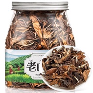 Fuding White Tea 50g Tea Authentic White Tea Aged Bulk Longevity Eyebrows Wilderness Tribute Eyebrow