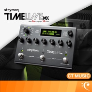 Strymon TimeLine MX Dual Delay Stereo Looper เอฟเฟคกีต้าร์ รับประกันสินค้า