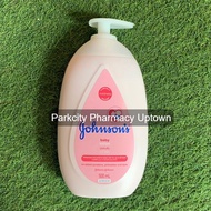 Johnson's Baby Lotion 500ml 0768