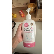 Alpha arbutin whitening lotion thailand
