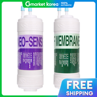 Compatible Wells WL953NWA High-quality Water Purifier Filter Set