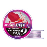 PE Line VARIVAS Avani Eging Max Power X9