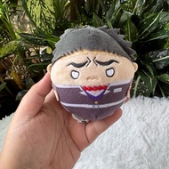 DS Demon Slayer GYOMEI Fuwakororin Plush Charm Toy