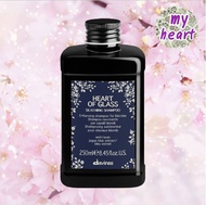 Davines Heart Of Glass Silkening Shampoo แชมพู สำหรับผมทำสี ผมฟอก ผมทำไฮไลท์