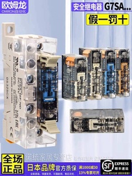 Fashion Fashion ❤ Genuine OMRON OMRON Safety Relay G7SA-2A2B-3A1B-4A2B-3A3B-5A1B DC24V 81c