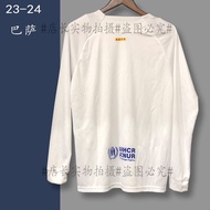 American New style 23-24 Barcelona Away Long Sleeve La Liga 21 De Jong 6 Garvey 8 Pedre 9 Levan Foot