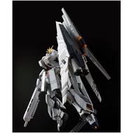 Premium Bandai RG 1/144 ν Gundam HWS Heavy Weapon System Plastic Model Kit | Hime Hobby