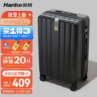 汉客行李箱男拉杆箱女旅行箱60多升大容量24英寸墨玉黑密码箱再次升级