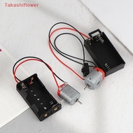 (Takashiflower) 130 Motor Kit With 2x Battery Storage Case And Switch 16500 RPM Mini Student DIY Ele