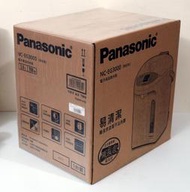 全新 Panasonic  國際牌 NC-EG3000 粉紅色 電子保温熱水瓶 3公升 700W 6小時節能定時