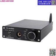 飛想FX-AUDIO DAC-X6 MKII QCC3034解碼耳放APTX無損USB ES9018cybh002