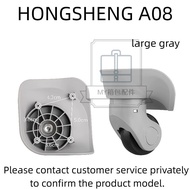 [MY Luggage Accessories] Hongsheng A08 Luggage Wheels Trolley Case Wheels Suitcase Wheels Luggage Re