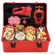 ✕﹍⊙MadeInToy🎁Beyblade Burst Toys Box Set Arena With Launcher stadium Metal Fusion God Spinning Top Bey Blade Blades sto