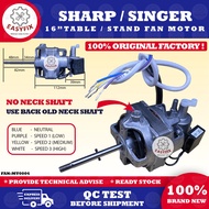 SHARP / SINGER TABLE FAN MOTOR / STAND FAN MOTOR FAN MOTOR FAN MOTOR KIPAS MOTOR