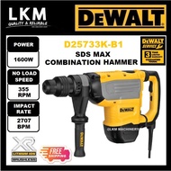 DEWALT D25733K SDS MAX DEMOLOTION HAMMER 1600W 8KG 1350-2705BPM 177-355RPM 15AMPS MAX 15.7J