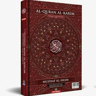 Al -Quran Al Karim Mushaf  Al-Imam Saiz besar