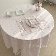 Pink Door Curtain Korean Dining Table Pure Cotton ins Wind Background Cloth Girl Tea Table Cat Pure 