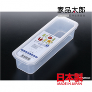 NAKAYA - 塑膠長型食物盒 保鮮盒 雪櫃收納盒 日本製 24x8x5cm [E03]