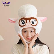 [Simhoa] Sheep Plush Animal Hat Headwear Cute Costume Accessories for Event Adults Kids