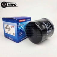 Oil filter, engine oil filter for Swift, Ertiga, Ciaz, Carry, Celerio, XL7, Blind, Wagon