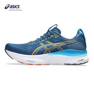 ASICS Men GEL-KAYANO 32 WIDE Running Shoes in Twilight Blue/Anzu
