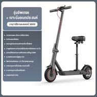 JIESUQI Electric Scooters scooter ไฟฟ้า สกู๊ตเตอร์ไฟฟ้าสกู๊ตเตอร์ไฟฟ้าพับได้รถจักรยานไฟฟ้ารถสันทนากา