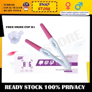 Urine Cup Disposable Plastic Urine Test Pregnancy Test Kit Special Soft Urine Cup Hospital Test Sample Cup Pack