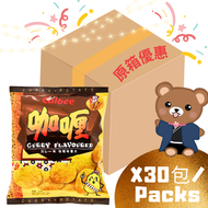 卡樂B 咖喱味薯片 25 g X 30(原箱)