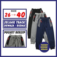SELUAR TRACK 2043#/ TRACK BOTTOM UNISEX/ BUDAK DEWASA TRACK SUIT/ SELUAR TREK/ SELUAR TRACK SUKAN TR