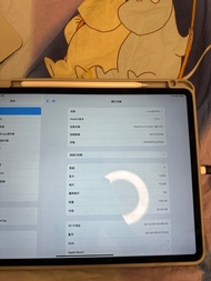 iPad Pro (12.9) 128gb 5500，連apple pencil同Magic Keyboard （不議價）