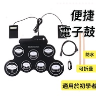 Mini Musical Instrument Drum Set Playing Small Electronic Jazz Stand Percussion